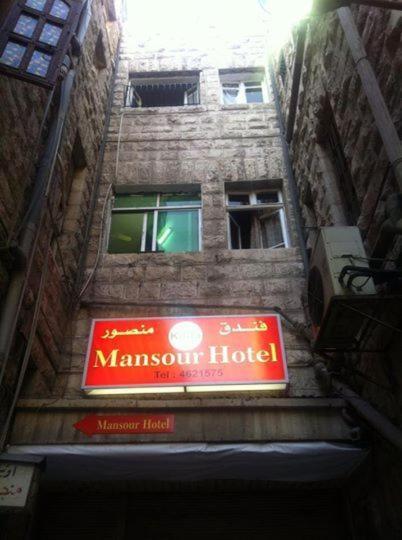Mansour Hotel Amán Exterior foto